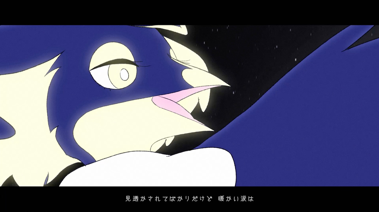 ずっと真夜中でいいのに。「胸の煙」ミュージックビデオより。