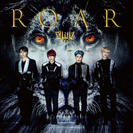 OWV「Roar」初回限定盤ジャケット