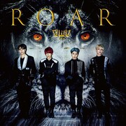 OWV「Roar」初回限定盤ジャケット