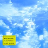 DEATHRO「FLAME -LSTNGT remix-」配信ジャケット