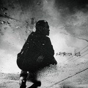 般若「土砂降りでも」配信ジャケット