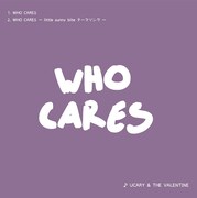 UCARY & THE VALENTINE「WHO CARES」配信ジャケット