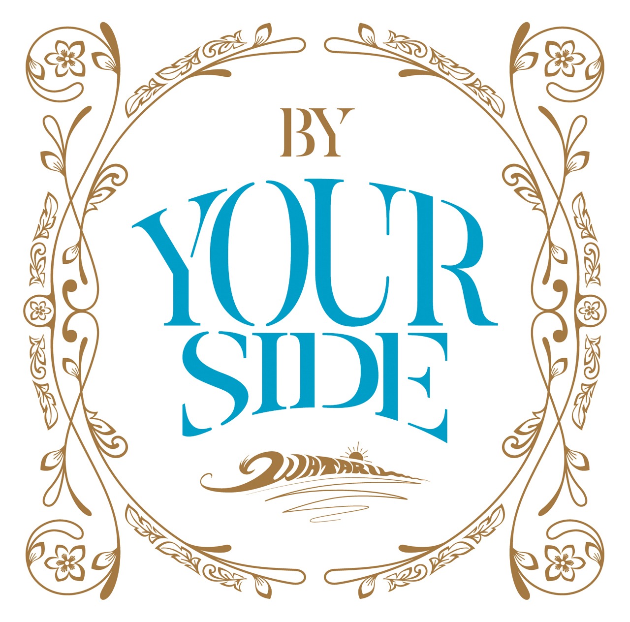 WATARU「By your side」ジャケット
