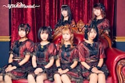 YURiMental