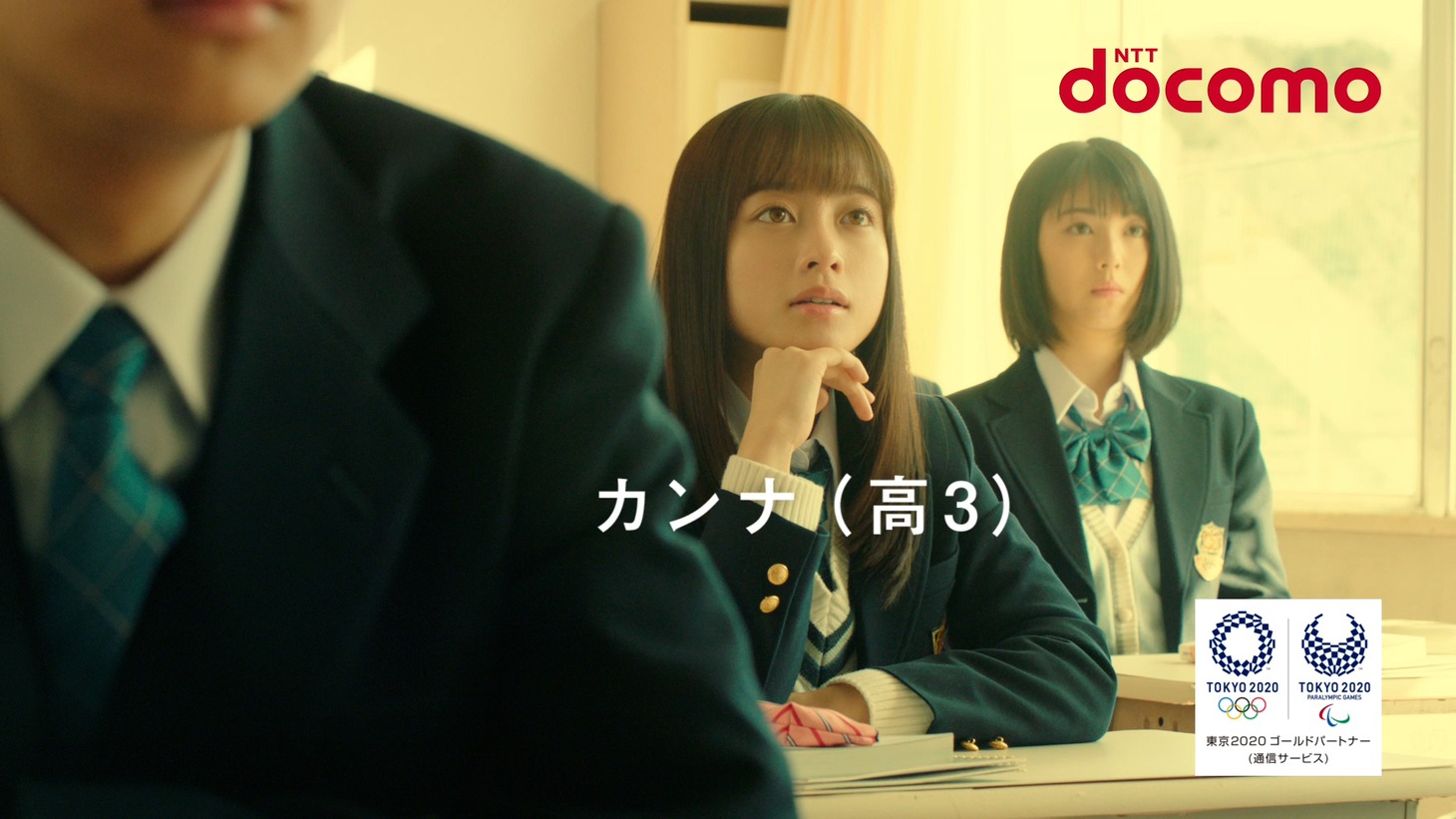 「カンナとミナミと星野先生」編より。
