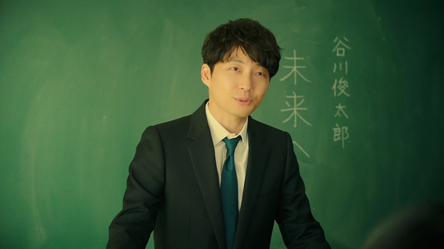 「カンナとミナミと星野先生」編より。