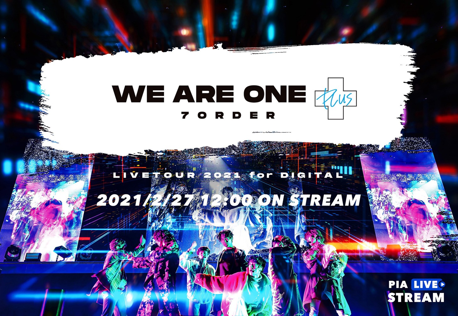 「WE ARE ONE PLUS」キービジュアル