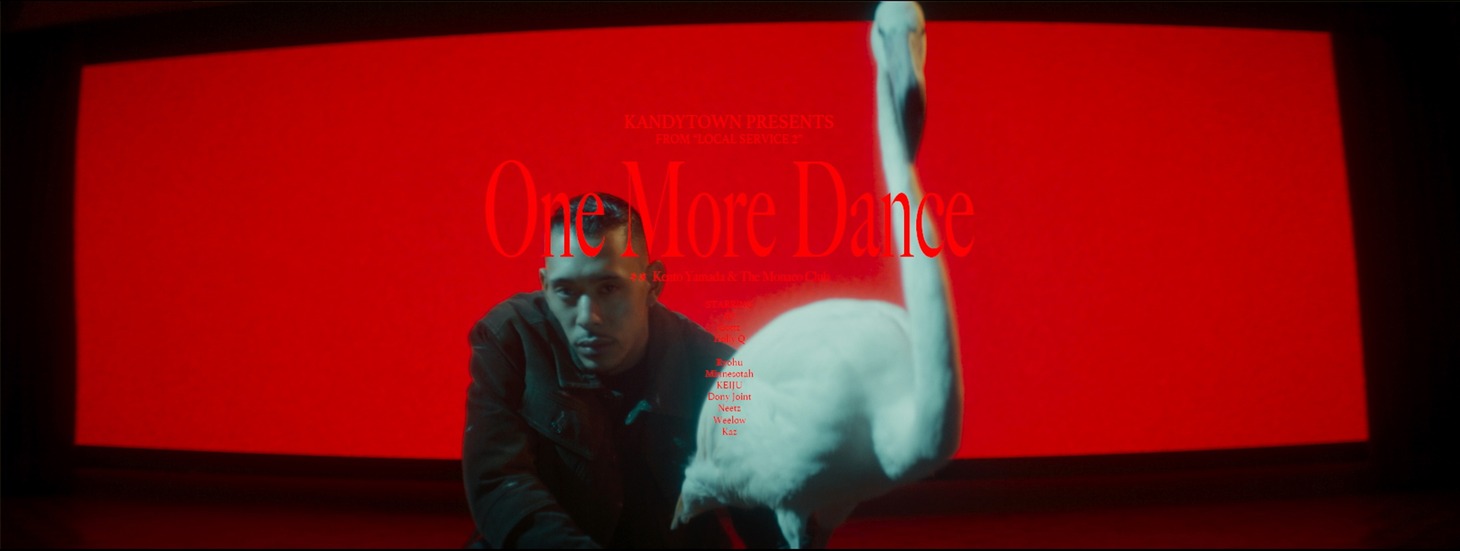 KANDYTOWN「One More Dance」ミュージックビデオより。