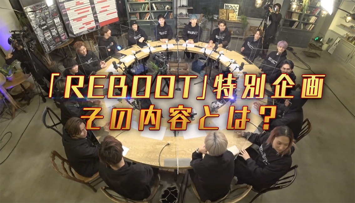「BACK TO THE RAMPAGE -結成からの軌跡-」ティザー映像より。