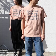 「ライブナタリー “カネコアヤノ×ハンバート ハンバート”」Tシャツの着用イメージ。
