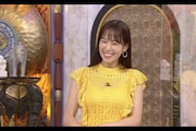 鷲見玲奈 (c)日本テレビ