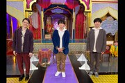 左からウエンツ瑛士、松丸亮吾、DJ 松永（Creepy Nuts）。(c)日本テレビ