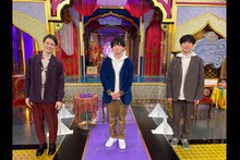 左からウエンツ瑛士、松丸亮吾、DJ 松永（Creepy Nuts）。(c)日本テレビ