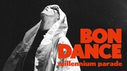 millennium parade「Bon Dance」映像より。