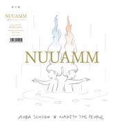 マヒト×青葉市子のユニット・NUUAMM、1stアルバムをアナログ化