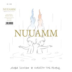 マヒト×青葉市子のユニット・NUUAMM、1stアルバムをアナログ化