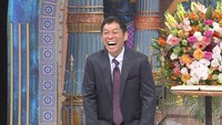明石家さんま (c)日本テレビ