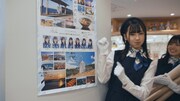 STU48「僕はこの海を眺めてる」ミュージックビデオより。