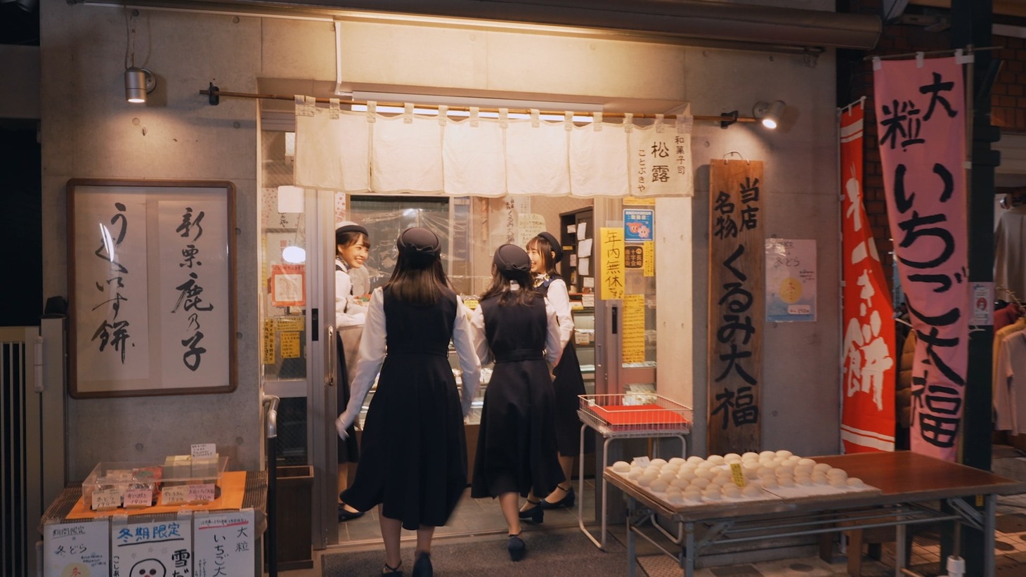 STU48「僕はこの海を眺めてる」ミュージックビデオより。