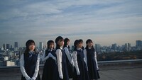 STU48「僕はこの海を眺めてる」ミュージックビデオより。