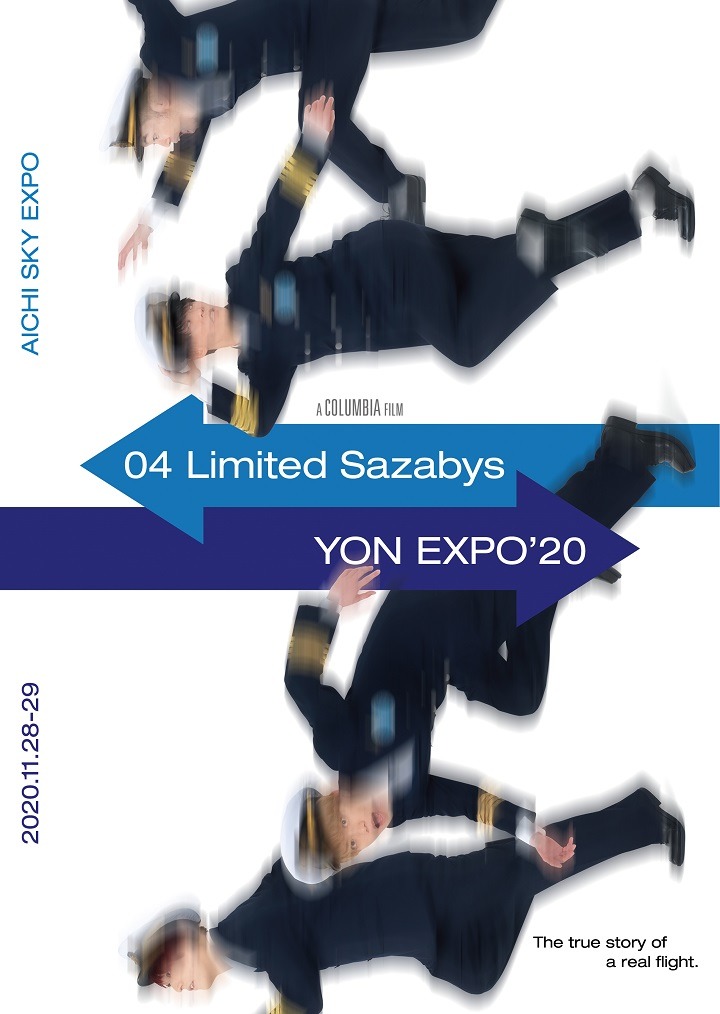 04 Limited Sazabys「YON EXPO'20」ジャケット