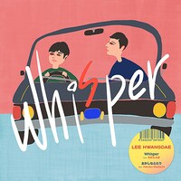 リ・ファンデ「Whisper feat.奇妙礼太郎 / おかしなふたり feat.Haruko Madachi」ジャケット