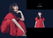 「Quick Japan vol.154」より。