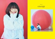 「Quick Japan vol.154」より。