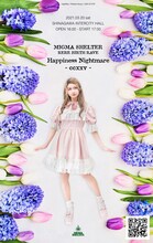 MIGMA SHELTER レーレ生誕レイヴ「Happiness Nightmare - ccxxv -」告知ビジュアル