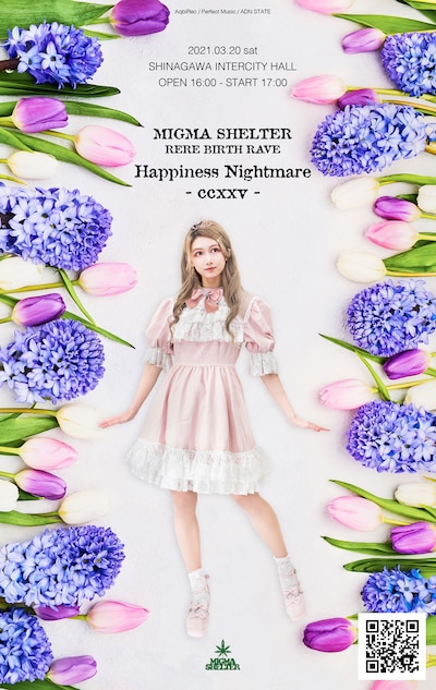 MIGMA SHELTER レーレ生誕レイヴ「Happiness Nightmare - ccxxv -」告知ビジュアル