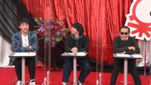 左から川島明（麒麟）、尾崎世界観（クリープハイプ）、タモリ。(c)テレビ朝日