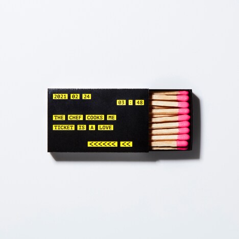 the chef cooks me「Ticket is a Love」配信ジャケット