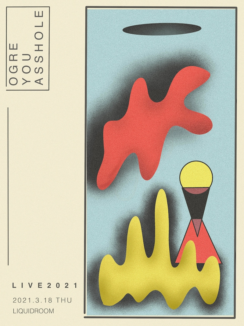 「OGRE YOU ASSHOLE LIVE 2021」告知ビジュアル