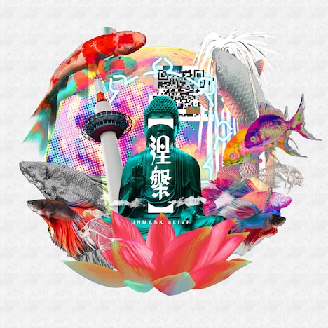 UNMASK aLIVE「Nehan」ジャケット