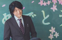 「ロストマインズ」より。