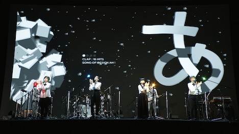 NHK Eテレ「デザインあ」200回スペシャルより。