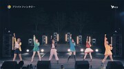 i☆Ris「I☆Ris 8th Anniversary Live～88888888～」ダイジェスト映像より。