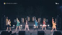 i☆Ris「I☆Ris 8th Anniversary Live～88888888～」ダイジェスト映像より。