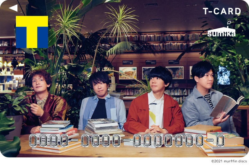 「Tカード（sumika）」券面