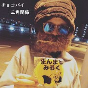 西中島きなこ、三角チョコパイをモチーフとした新曲発表