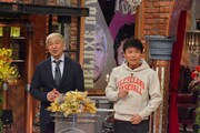 ダウンタウン (c)読売テレビ