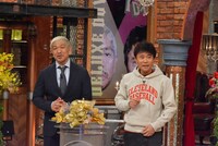 ダウンタウン (c)読売テレビ