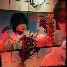 映秀。「拳花」配信ジャケット