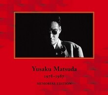 松田優作「YUSAKU MATSUDA 1978-1987」生産限定盤ジャケット