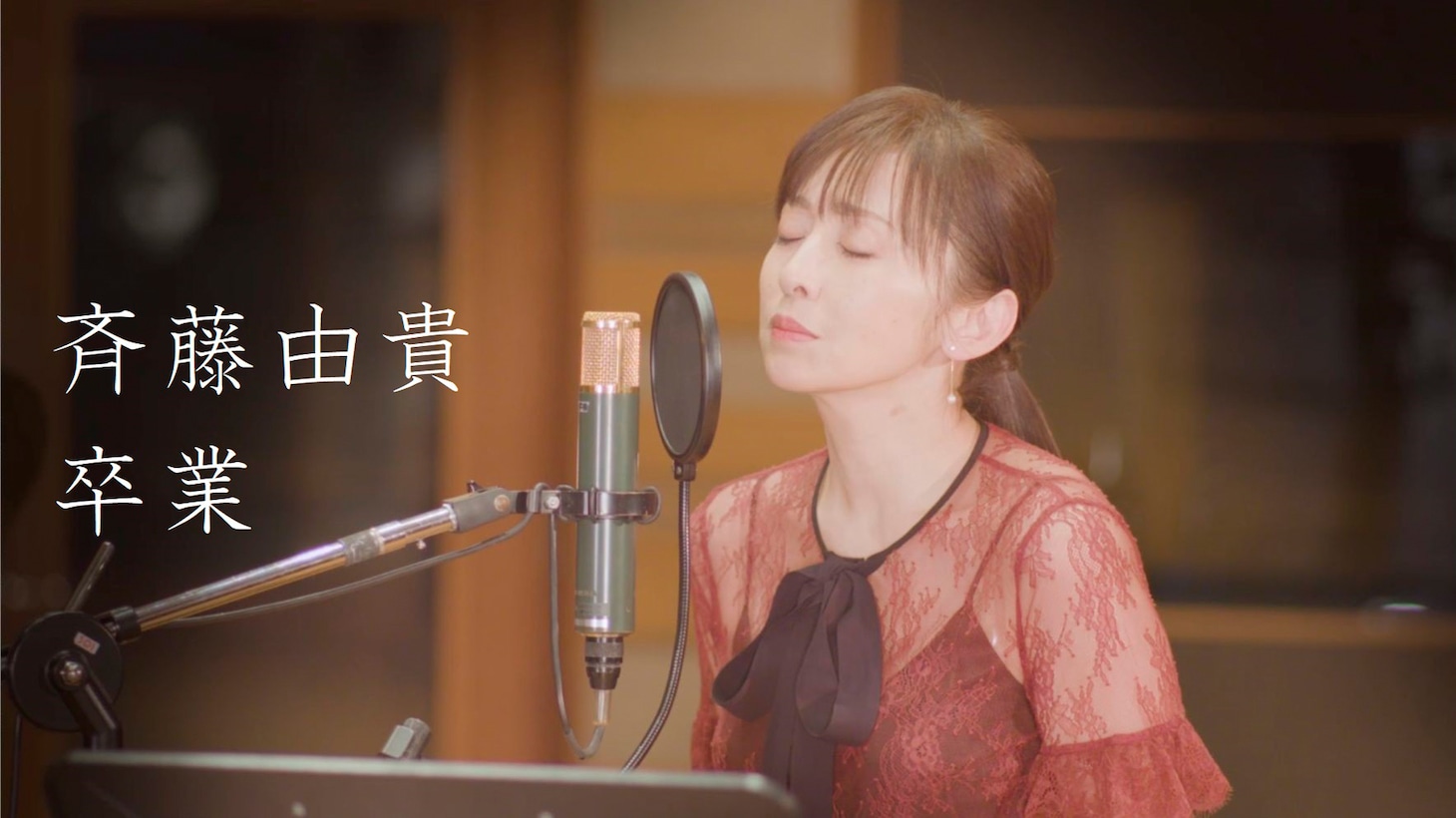 斉藤由貴「卒業」ライブ映像のサムネイル。