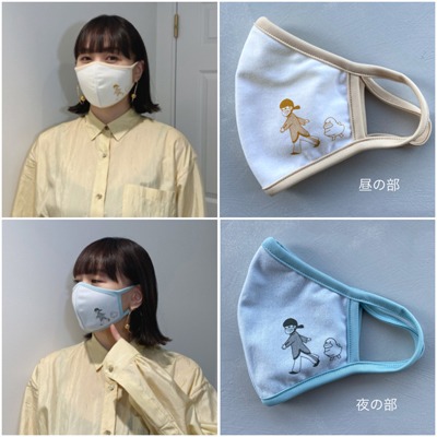 土岐麻子「TOKI ASAKO LIVE 2021 Spring "MY HOME TOWN"」来場特典