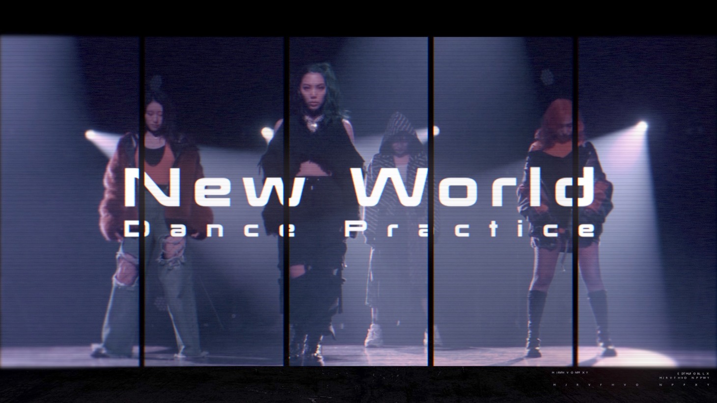 我儘ラキアの新曲「New World」DANCE PRACTICE VIDEOより。