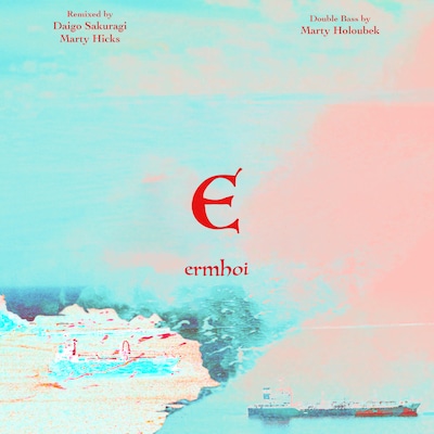 ermhoi「E」ジャケット