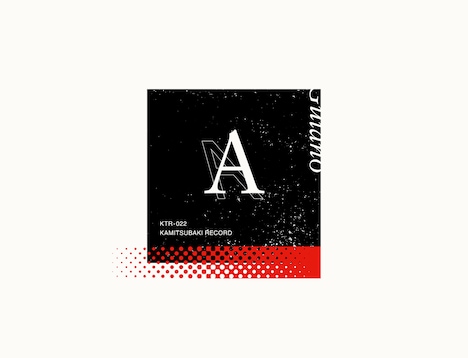 Guiano「A」BOX盤ジャケット