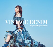 林原めぐみ「VINTAGE DENIM」ジャケット